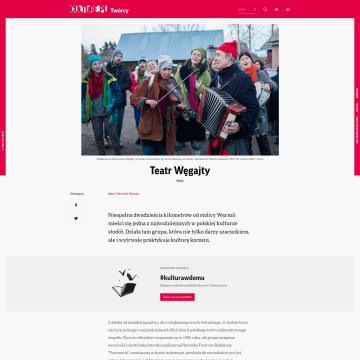 Teatr Węgajty