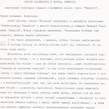 Taniec dziewczyny z wielką Trembitą