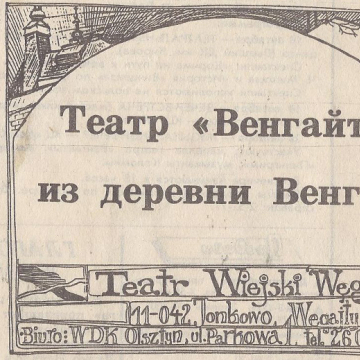 Teatr Węgajty ze wsi Węgajty