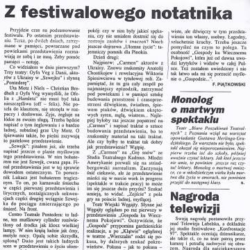 Z festiwalowego notatnika
