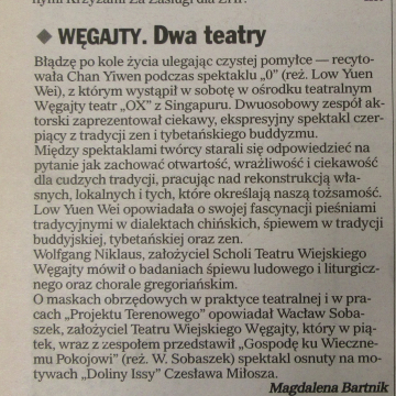 Węgajty. Dwa teatry