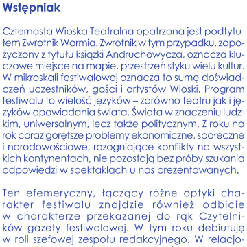 Wstępniak
