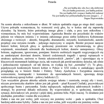 Petarda