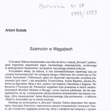 Szamocin w Węgajtach 