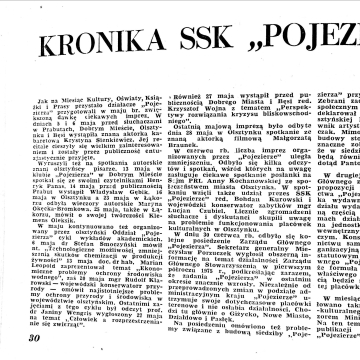 Kronika SSK "Pojezierze"