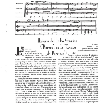 Historia del Judio Genuino ("Rareza", en la "Corona del Pervinca")