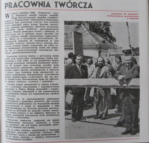 Pracownia twórcza