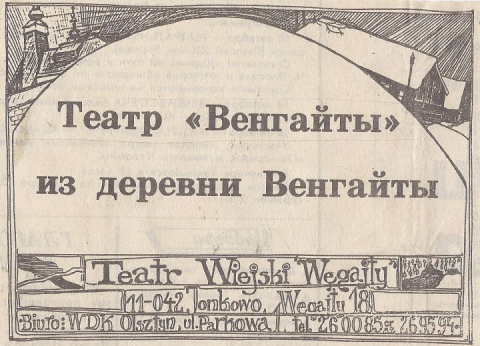 Teatr Węgajty ze wsi Węgajty