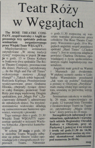 Teatr Róży w Węgajtach