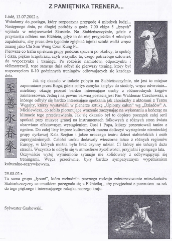 Z pamiętnika trenera...
