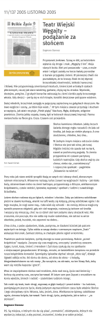 Teatr Wiejski Węgajty - podążanie za słońcem