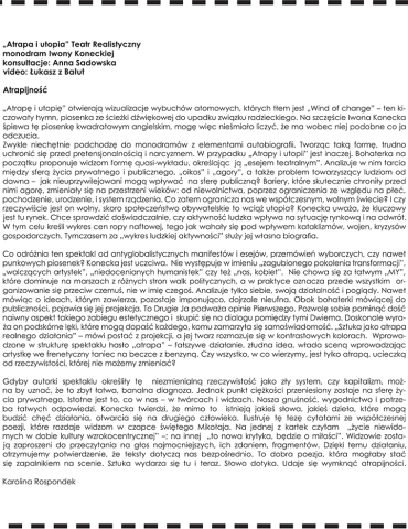 Atrapijność