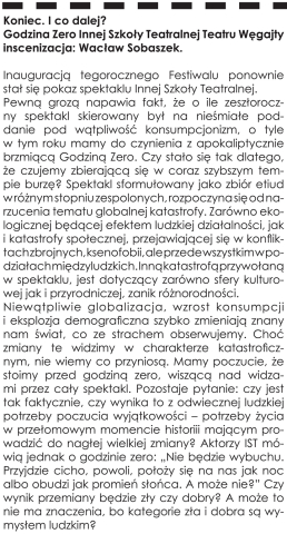 Koniec. I co dalej?