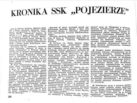 Kronika SSK "Pojezierze"