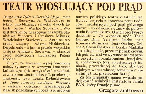 Teatr Wiosłujący Pod Prąd