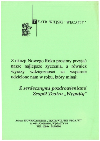 Papier listowy Teatru Wiejskiego Węgajty - z życzeniami noworocznymi