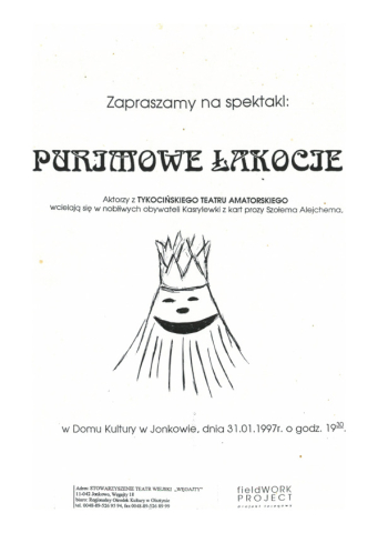 Zaproszenie na spektakl "Purimowe łakocie" Tykocińskiego Teatru Amatorskiego w ramach seminarium "Okolice kolędowania"