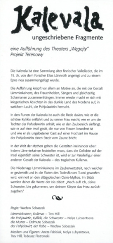 Ulotka do spektaklu "Kalevala - fragmenty niepisane"