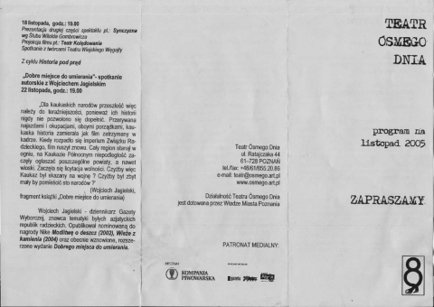 Ulotka z gościnnych występów w Teatrze Ósmego Dnia