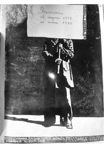 Poster for the Interdisciplinary Creativity and Research Centre Pracownia "Workshop"(1978-1980)