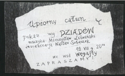 Poster for the performance "The Ghostly Shroud"